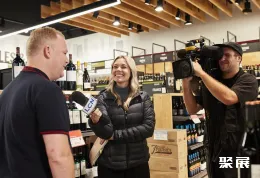 阿根廷葡萄酒展现场图片5