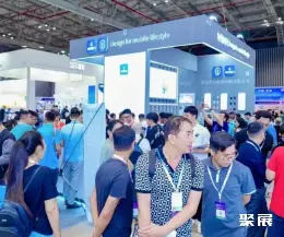 胡志明消费电子展展会现场(现场盛况)3