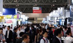 东京广告展(Digital Signage Japan)2026时间和举办地点