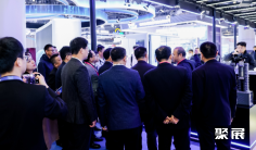 中国杭州国际储能大会2025门票多少钱 购买方式