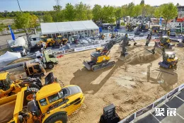 法国工程机械展现场图片8