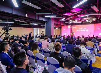 2026深圳内衣展展商名录+会刊