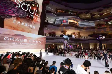 重磅：第四届中国国际消费品博览会将于4月13-18日在海南举办，亚太地区规模最大的消费精品展！门票最后召集