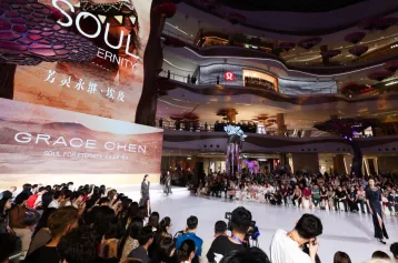 重磅:第四届中国国际消费品博览会将于4月13-18日在海南举办,亚太地区规模最大的消费精品展!门票最后召集