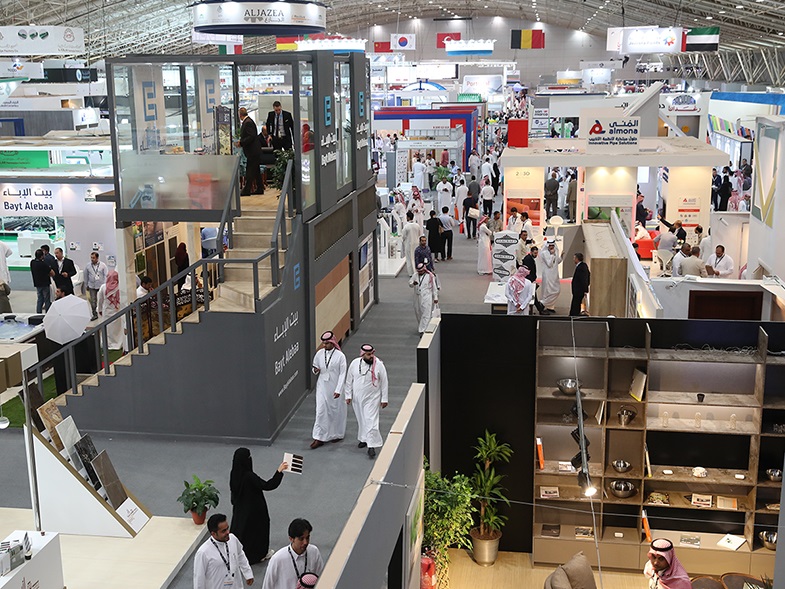 2026沙特工程机械展展位图与展位价格