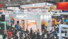 英国光伏展(All-Energy Exhibition & Conference)2026门票哪里买