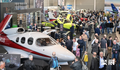 2026德国航展 (Aero Friedrichshafen)观众预登记火热进行中