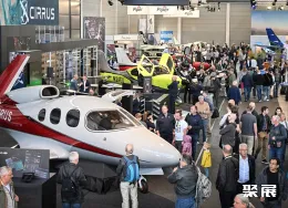 德国航展现场图片1