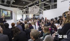 Paperworld 2026德国法兰克福办公用品文具展门票低至400元