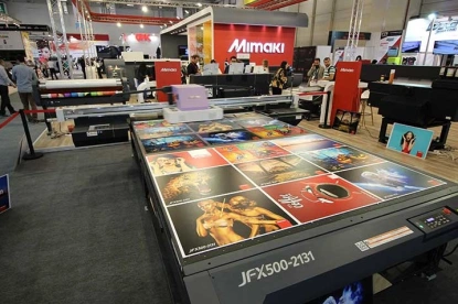 2025土耳其印刷展展商名录