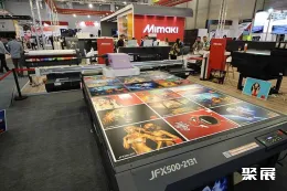 土耳其印刷展现场图片5