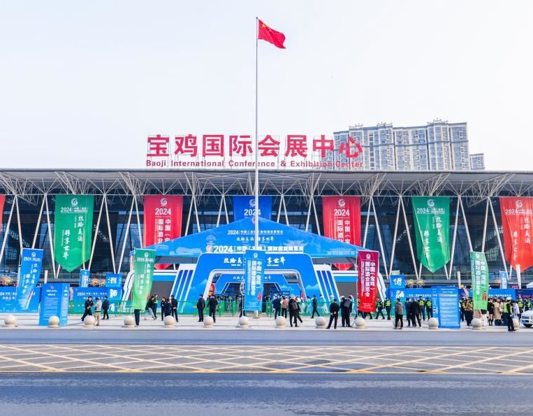 宝鸡国际会展中心展馆图