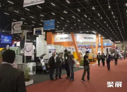 巴西工业展现场图片8