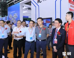 深圳教育装备展现场图片1