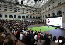 俄罗斯书展现场图片1