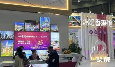 湖南食餐会2025展位图与展位价格