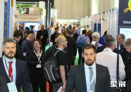 德国数据中心展现场图片1