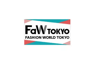 日本东京纺织面料展览会