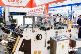 深圳玻璃包装容器展展会现场(现场盛况)10