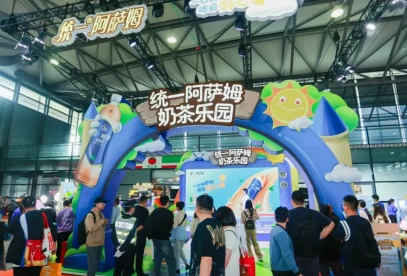 2025上海环球食品展参展攻略(时间地点+门票价格)