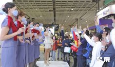 台北旅游展(Taipei International Travel Fair)2026门票哪里买