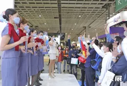 台北旅游展现场图片3