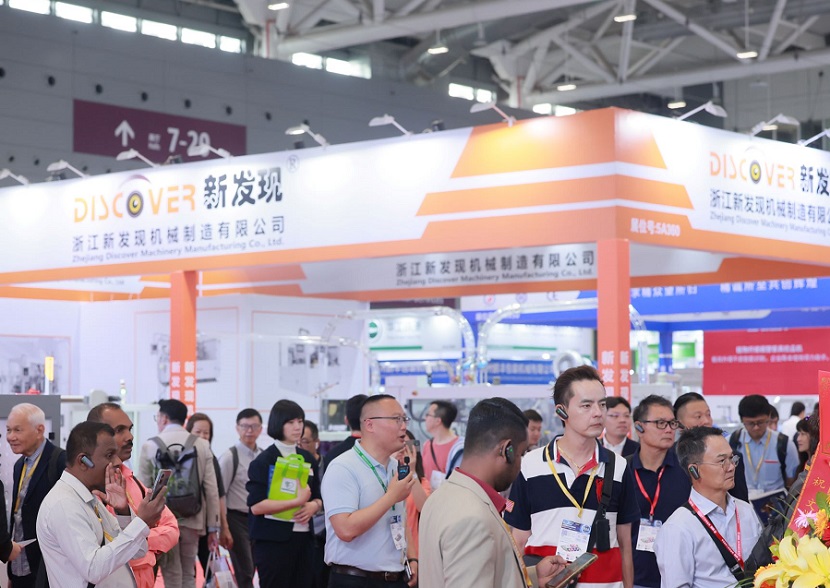 上海食品包装展现场图片3