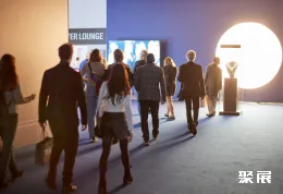 德国珠宝展现场图片14