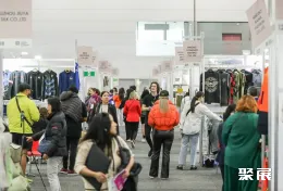 澳大利亚纺织展 现场图片1