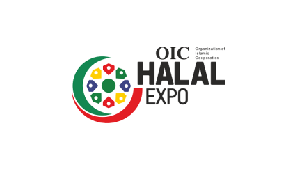 土耳其伊斯坦布尔清真食品及清真用品展览会