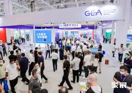 中国奶业大会展会现场(现场盛况)3