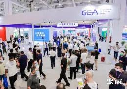 中国奶业大会展会现场(现场盛况)4