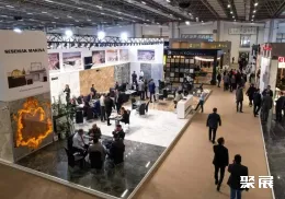 土耳其石材展现场图片3