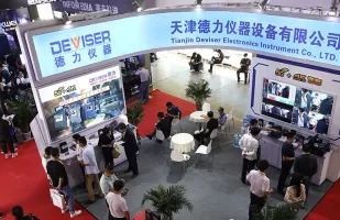 北京廣電展2025最新展商名錄