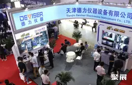 中国国际广电展展会现场(现场盛况)3