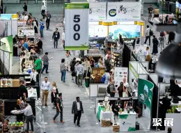 拉斯维加斯茶展展会现场(现场盛况)1