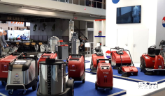 2026荷兰清洁展展位图与展位申请