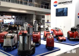 荷兰清洁展现场图片7