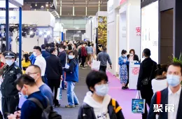 上海零售展现场图片2