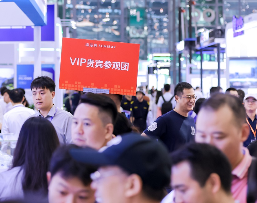 湾区半导体产业生态博览会展会现场(现场盛况)7