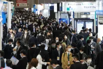 名古屋光电展2026参展攻略(时间地点+门票价格)