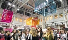 意大利博洛尼亚美容展cosmoprof2026展位费与展位图