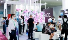 深圳国际喷绘图文及数码印花展2026参展攻略(时间地点+门票怎么买?)