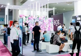 深圳喷绘展现场图片7