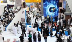 阿布扎比石油展2026时间表及地点