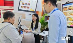 2025印尼零售展时间表及地点