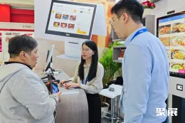 雅加达零售展展会现场(现场盛况)4