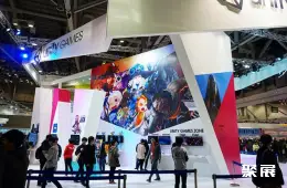韩国游戏展展会现场(现场盛况)9