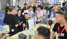 2024东莞鞋机展门票怎么买?如何预约?