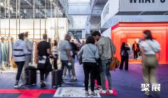 2026法国时尚家居展参展攻略(时间地点+门票价格)